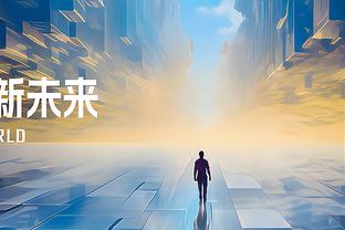 王猛：老詹太太太厉害了 这老头儿还能创造多少大师之作！