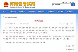 半岛娱乐网官网截图3